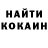 Бутират оксибутират Sergey Smishliaev