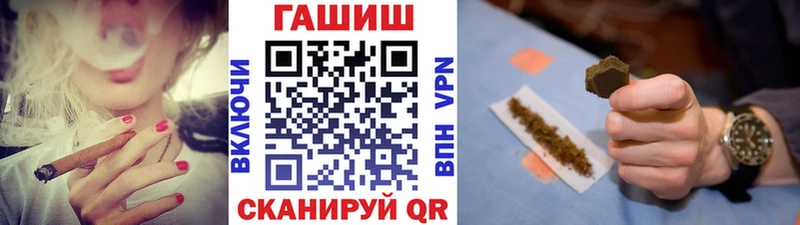 ГАШ VHQ  Тула 