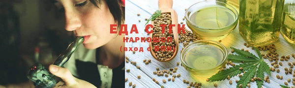 бутик Михайлов