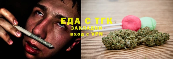 крисы Ростов