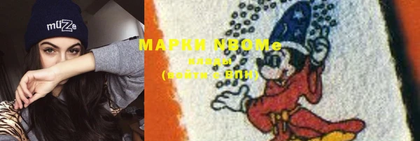 бутик Михайлов