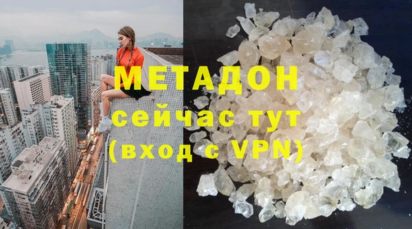 крисы Ростов