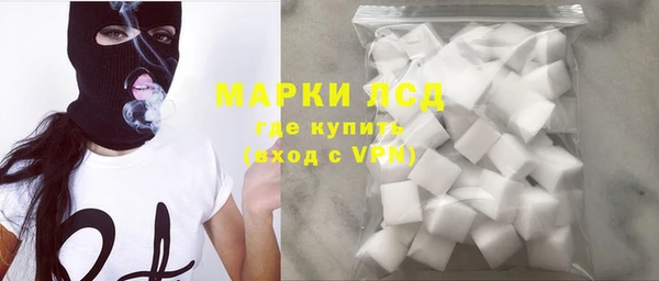 ешки Медвежьегорск