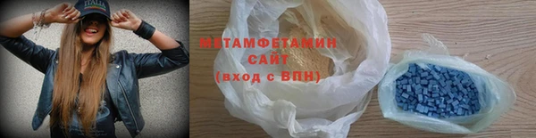 СК Михайловка