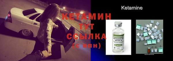 СК Михайловка
