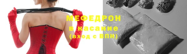 ешки Медвежьегорск