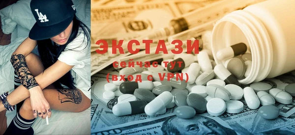 ешки Медвежьегорск