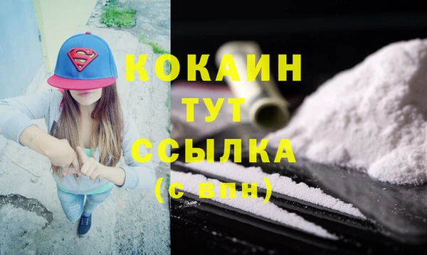 СК Михайловка
