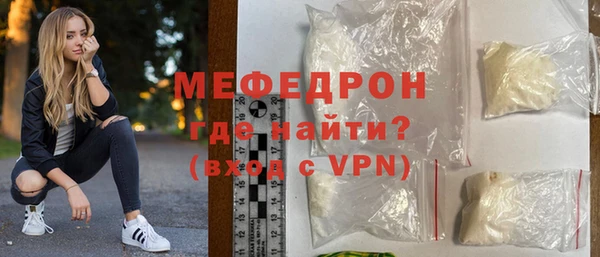 бутик Михайлов
