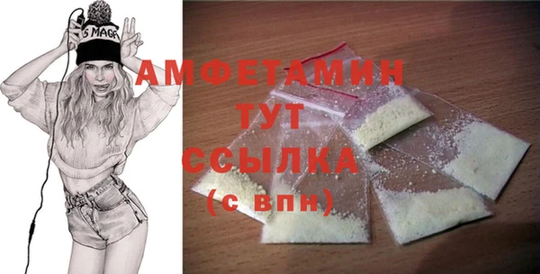 СК Михайловка