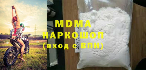 крисы Ростов