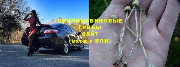 бутик Михайлов