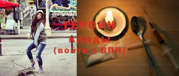 крисы Ростов