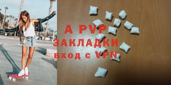 бутик Михайлов