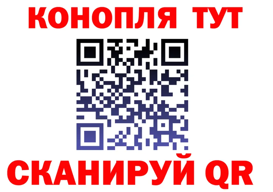 Бутират оксана зеркало это гидра Тула