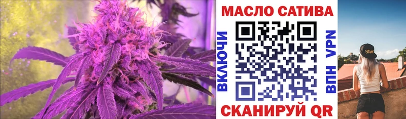 ТГК концентрат  Тула 