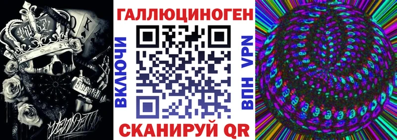 Галлюциногенные грибы Magic Shrooms  даркнет сайт  ОМГ ОМГ ссылка  Тула 