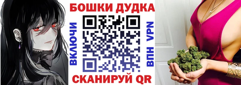 закладка  Тула  Шишки марихуана марихуана 